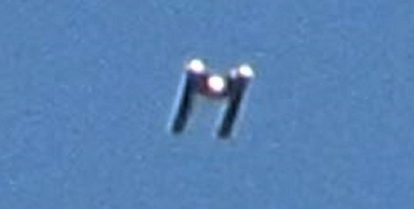 UFO News ~ UFO Snapped Over Delaware County, Pennsylvania plus MORE Tub1