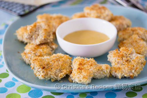 焗雞塊配法式蜜糖芥辣醬 Baked Chicken Nuggets02