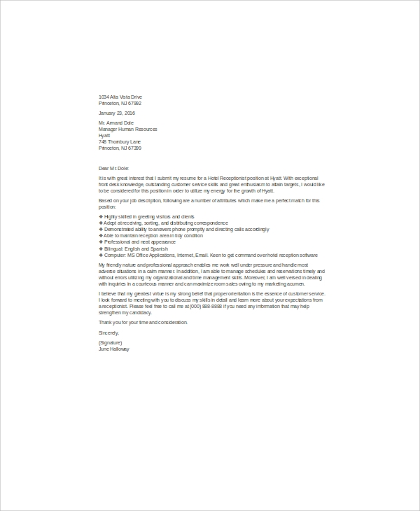 no experience secretary cover letter