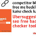 Competitor blogs ki free me backlinks kaise check kare? | Ubersuggest 3.0 free SEO backlinks checker tool in hindi