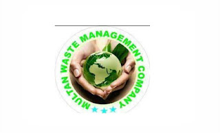 Multan Waste Management Company Jobs 2022