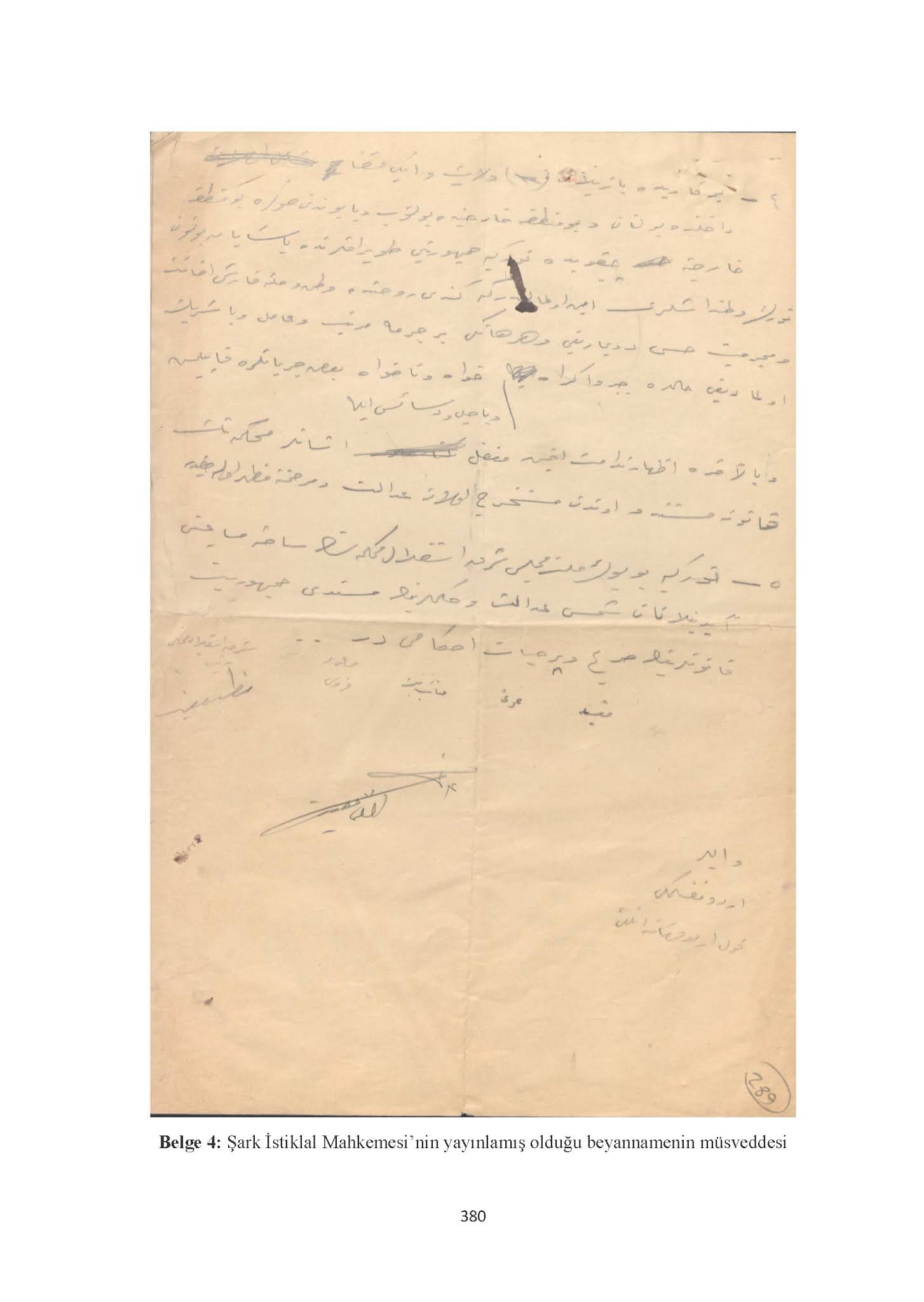 Sark Istiklal Mahkemesi Seyh Said Isyani Ismail Hakki Altuntas