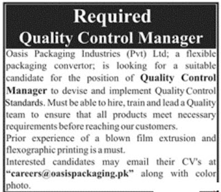 Jobs available in Lahore - Oasis Packaging is Hiring Quality Control Manager