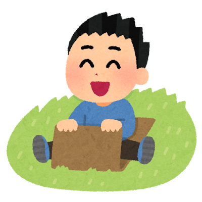芝すべりのイラスト(ダンボール・男の子)