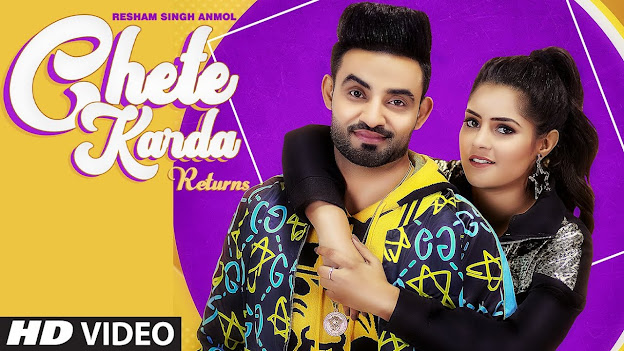 Chete Karda Returns Lyrics : Resham Singh Anmol | Babbar | PS Chauhan | Latest Punjabi Song 2020 Lyrics Planet