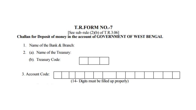 treasury-rule-form-7