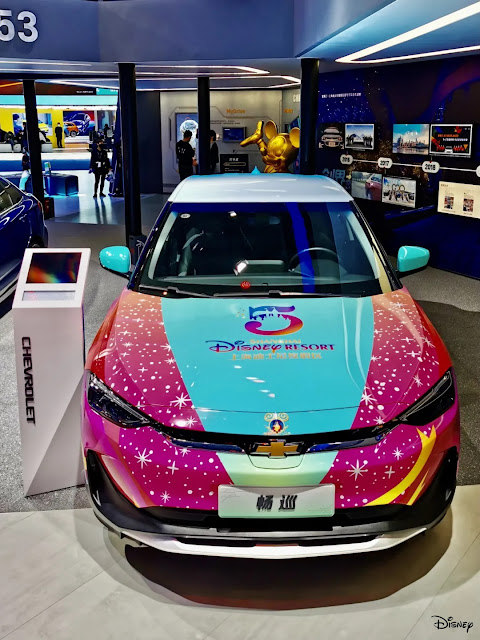 上海迪士尼度假區 5週年慶典氣氛延伸至「2021上海國際車展」, Shanghai Disney Resort Celebrates It's 5th Anniversary with Chevrolet at 2021 Auto Shanghai