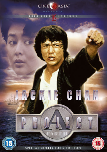 Kế Hoạch A 2