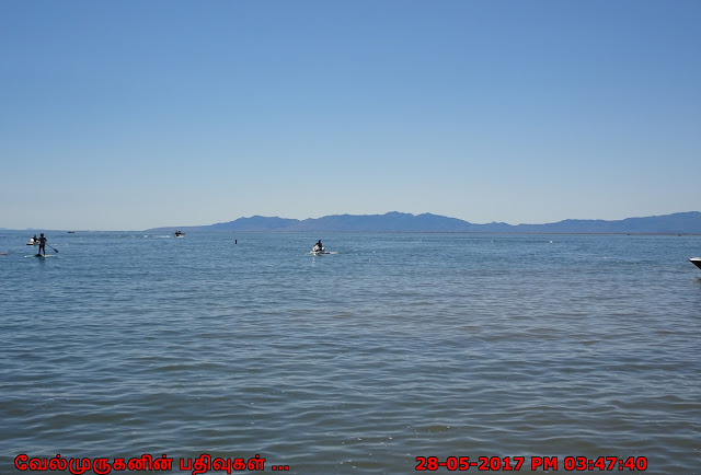 Great Salt Lake Near Salt Lake City