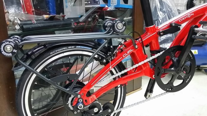 jual dahon curl i8