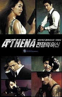 Free Download Movie Athena – The Movie (2011)
