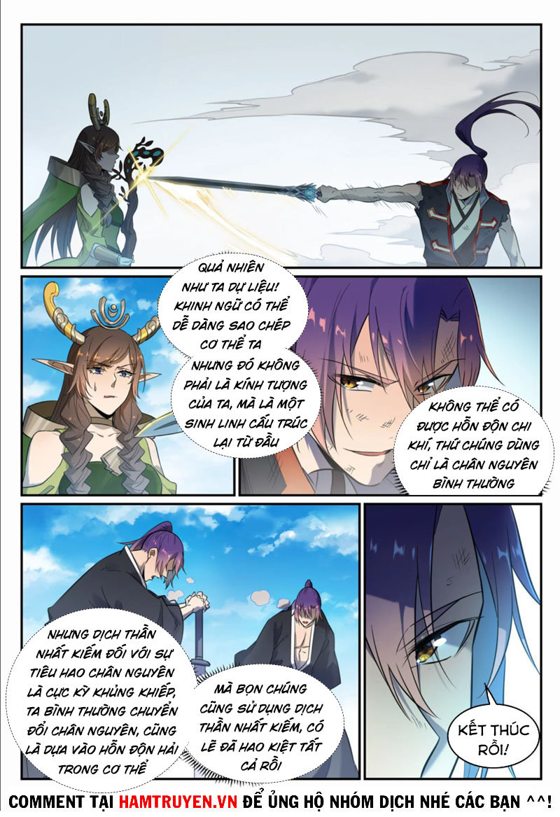 Bách Luyện Thành Thần chapter 668 - Trang 6