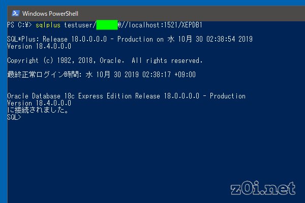 【Oracle XE】表領域作成から、ユーザー作成、テーブル作成までの手順 Plane Note