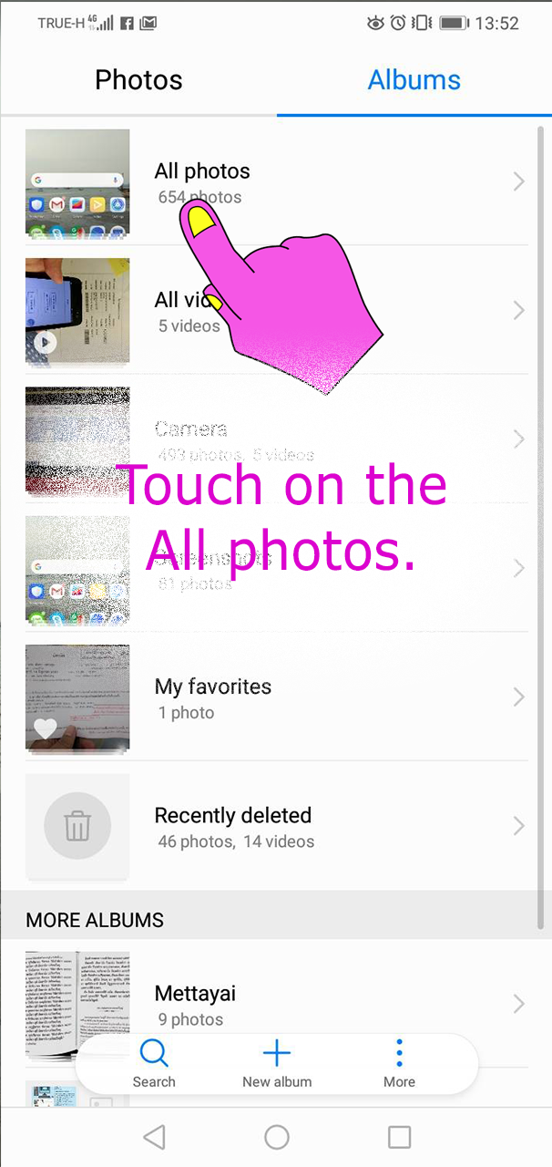 Line App - How to add text to picture on an Android smartphone - วิธี ...