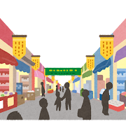 商店街のイラスト