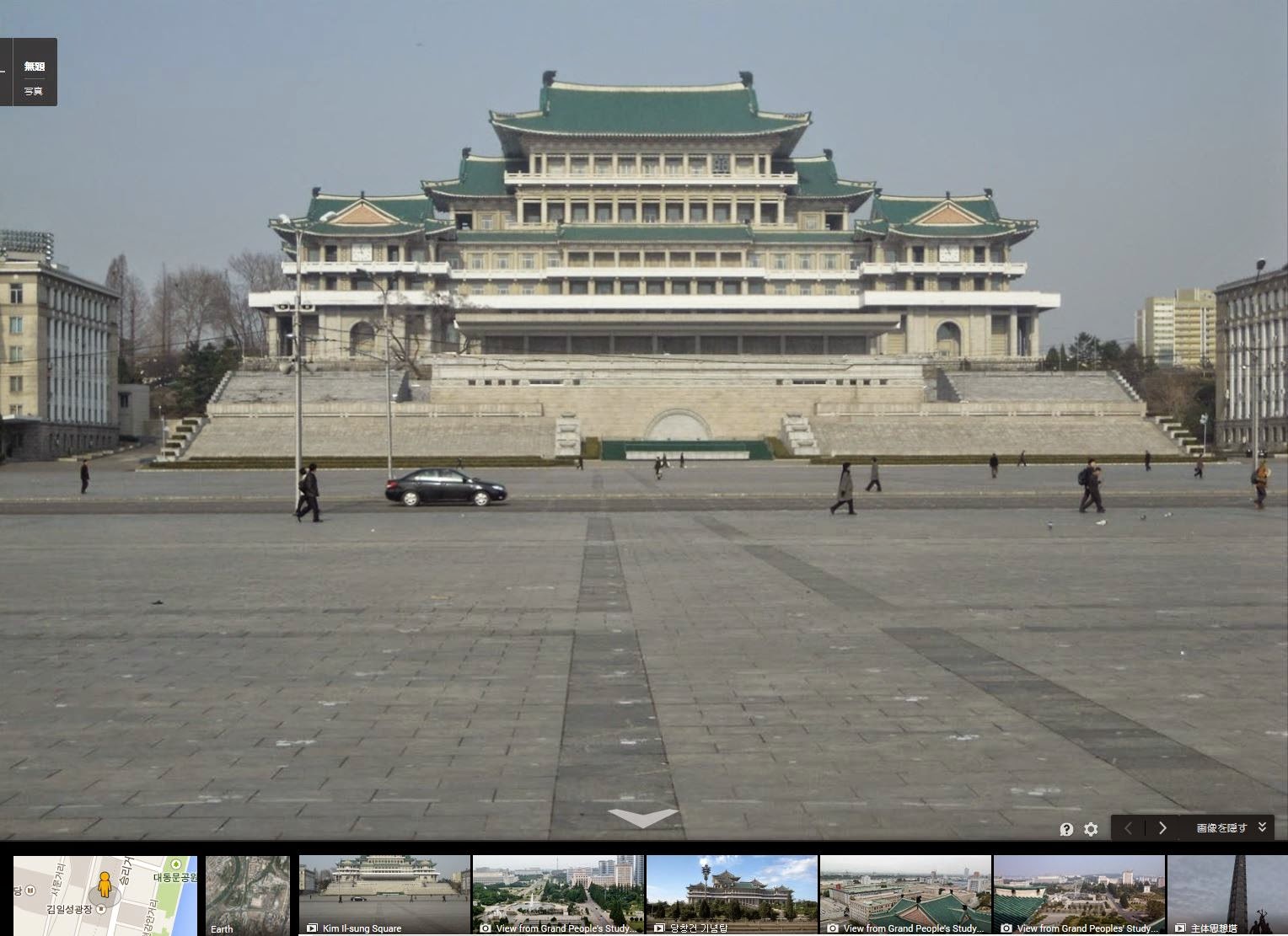 名所 史跡を訪ねて 北朝鮮 首都 平壌の見所 街並みなど