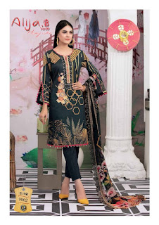 Keval Fab Alija B vol 9 pakistani Suits