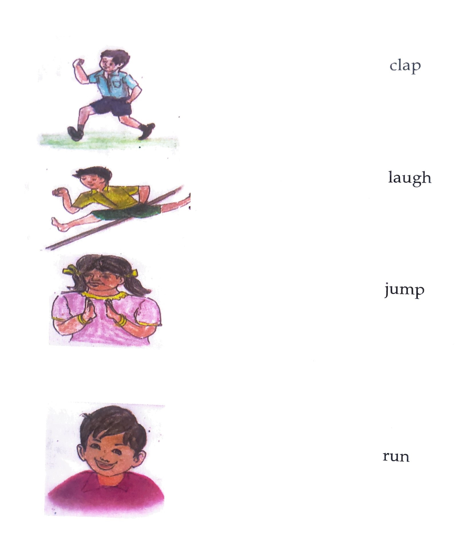 NCERT Class 1 English Question paper English model Question paper