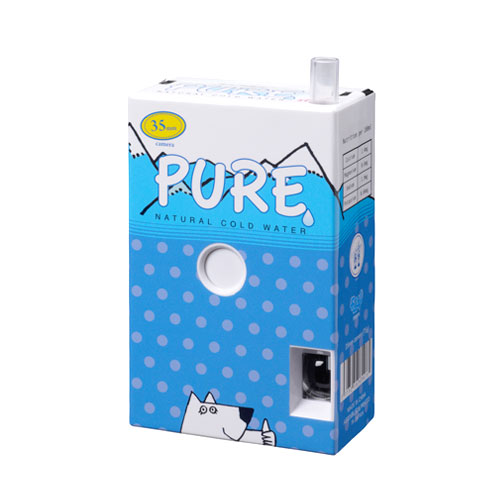 Vatives galleries Innovative FUUVI Juice Camera