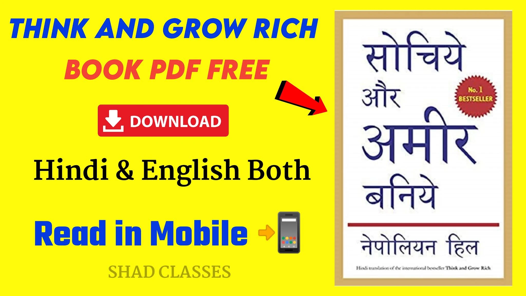 think and grow rich book in hindi pdf free download think and grow