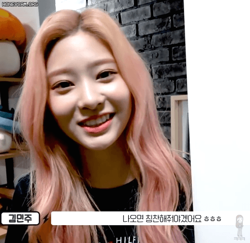 IZ*ONE 김민주 눈썹