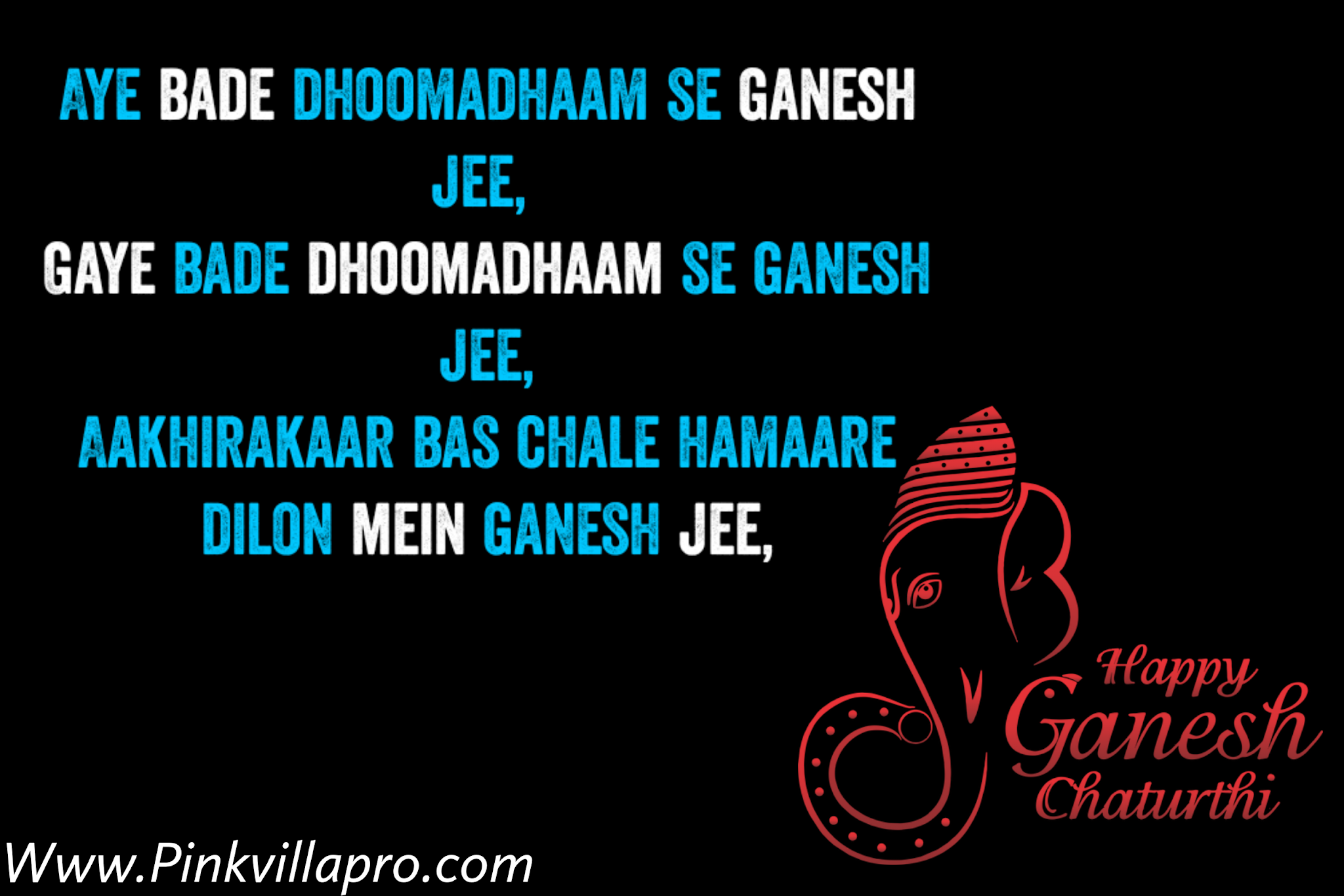 Happy Ganesh Chaturthi Wishes Quotes, Images