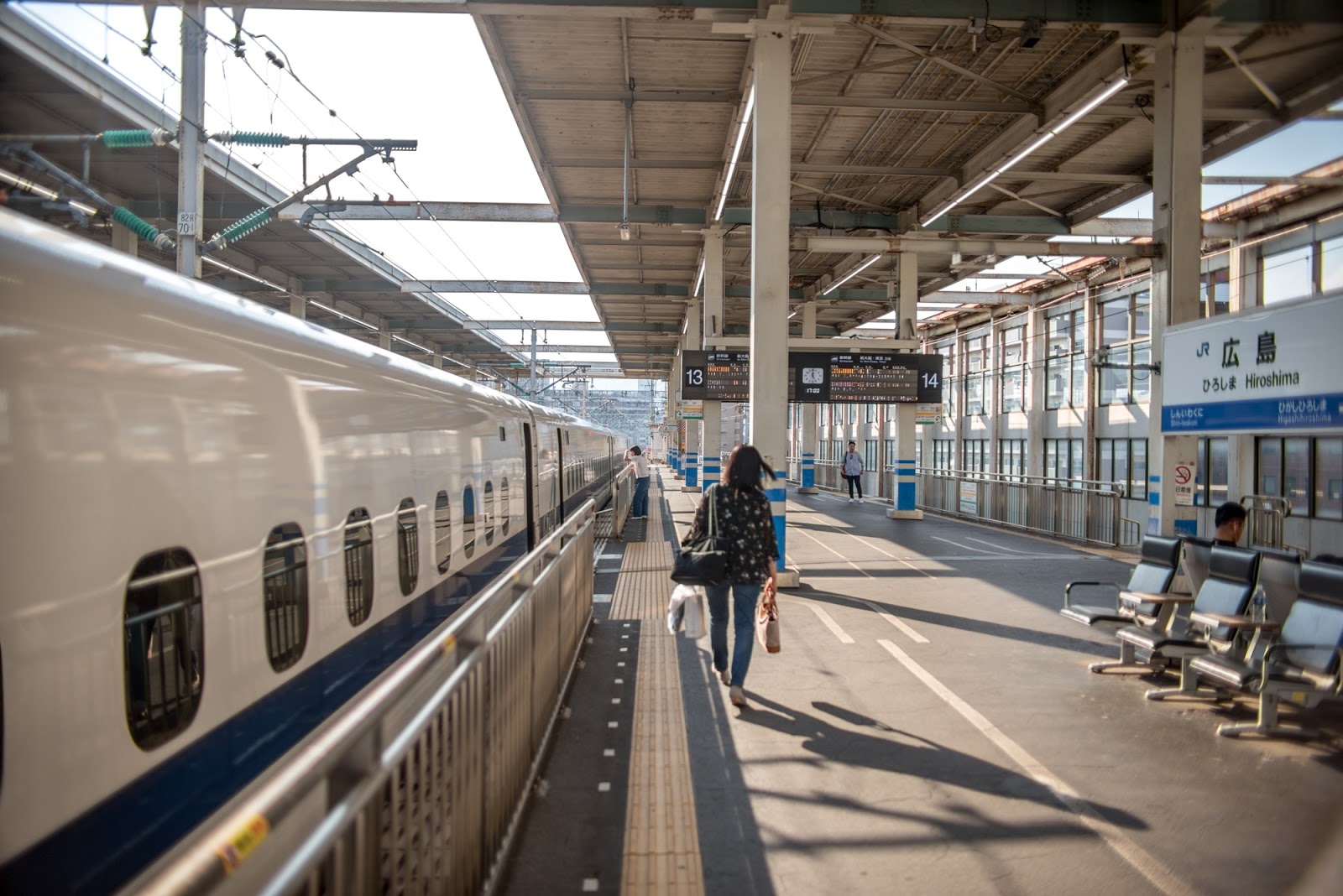 山陽新幹線広島駅 1700 山陽新幹線広島駅 1700
