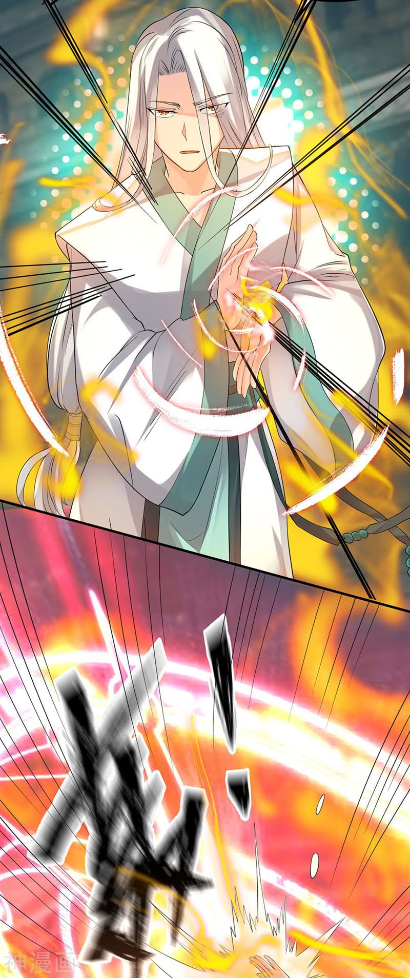 Ta Có Chín Nữ Đồ Đệ chapter 64 fix - Trang 6