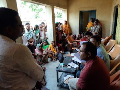 गया ज़िले की सुर्खियां