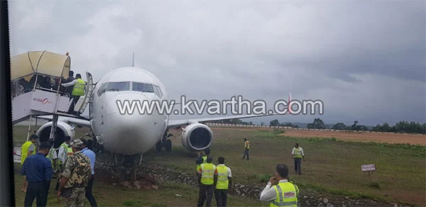 Video, News, Mangalore, National, Flight,Mangaluru: Air India Express flight from Dubai skids on taxiway, passengers safe