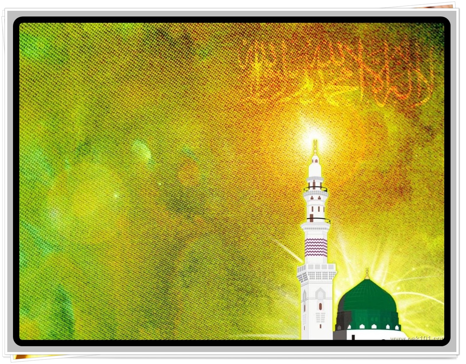 Gambar Wallpaper Keren Islami Richa Wallpaper Gambar Wallpaper Keren