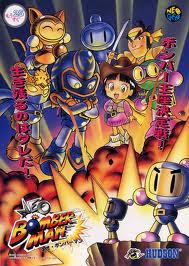 Download Neo Geo Pc Game Full For Free
