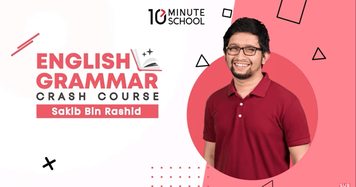 English Grammar Crash Course 10 minute school