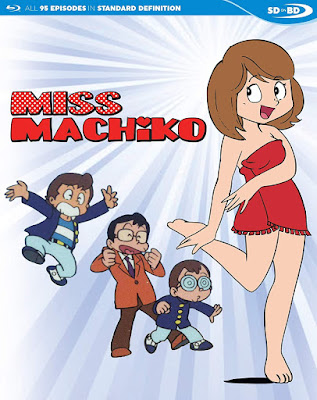 Miss Machiko Complete Series Bluray