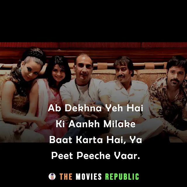 once upon a time in mumbaai movie dialogues, once upon a time in mumbaai movie quotes, once upon a time in mumbaai movie shayari, once upon a time in mumbaai movie status, once upon a time in mumbaai movie captions