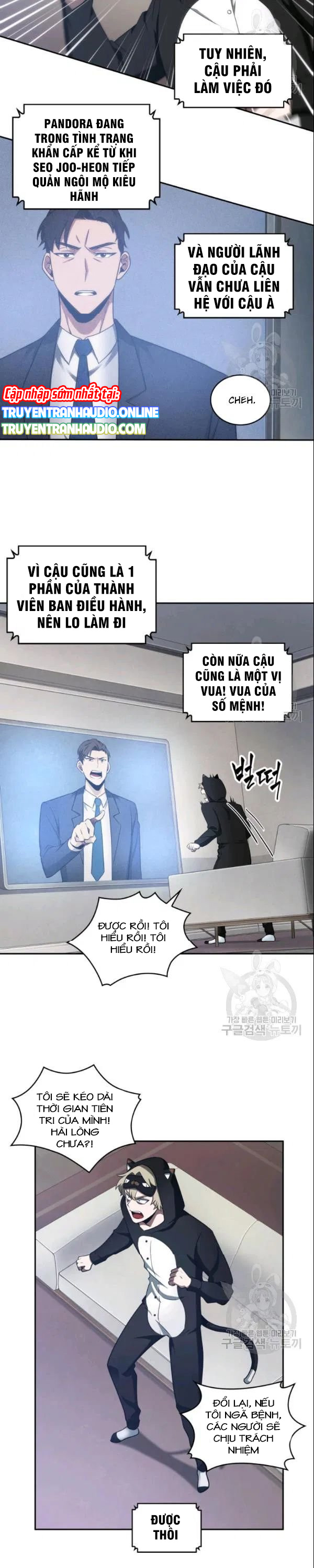 Vua Trộm mộ Chapter 187 - AB Truyện