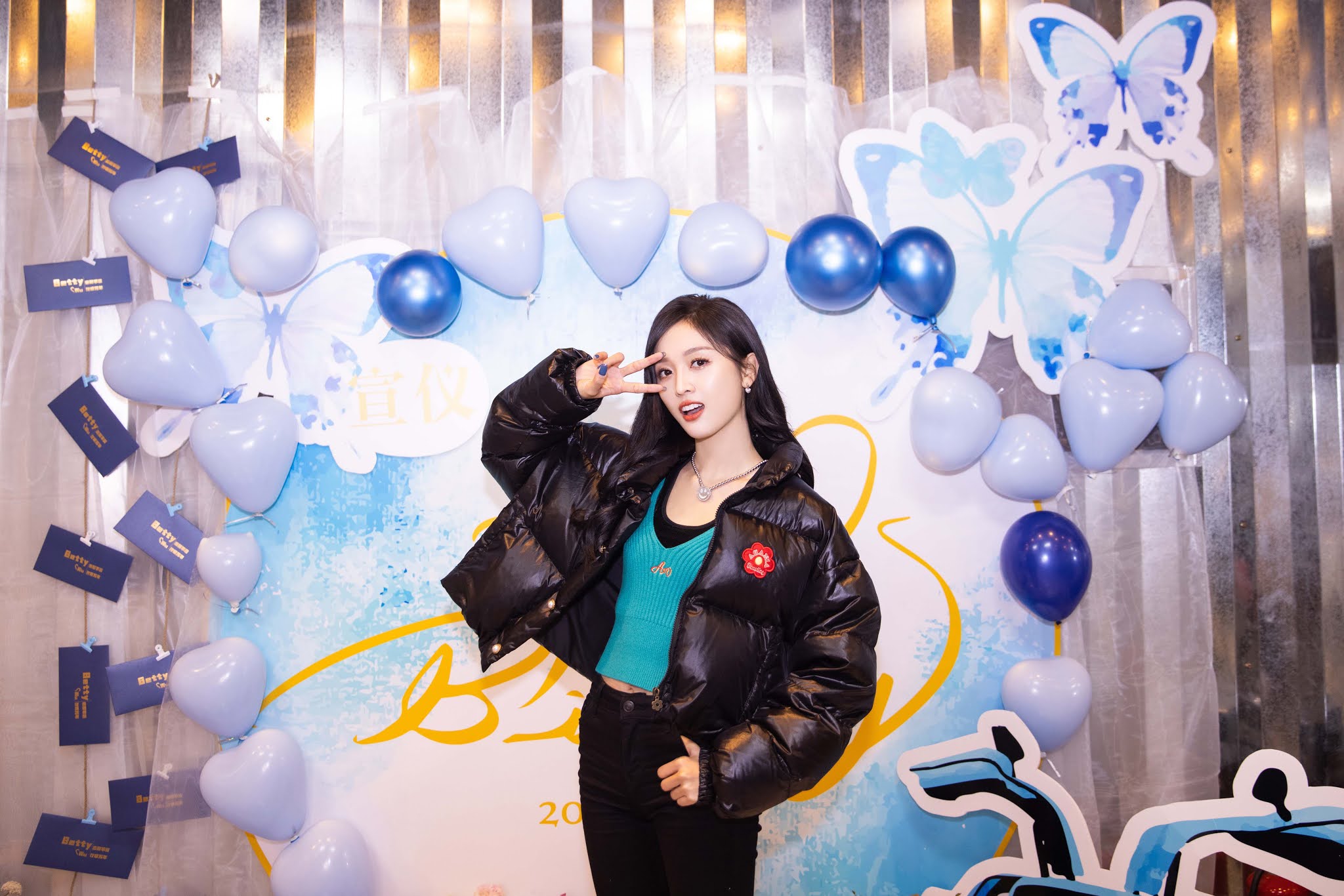 China Entertainment News: Wu Xuanyi celebrates birthday