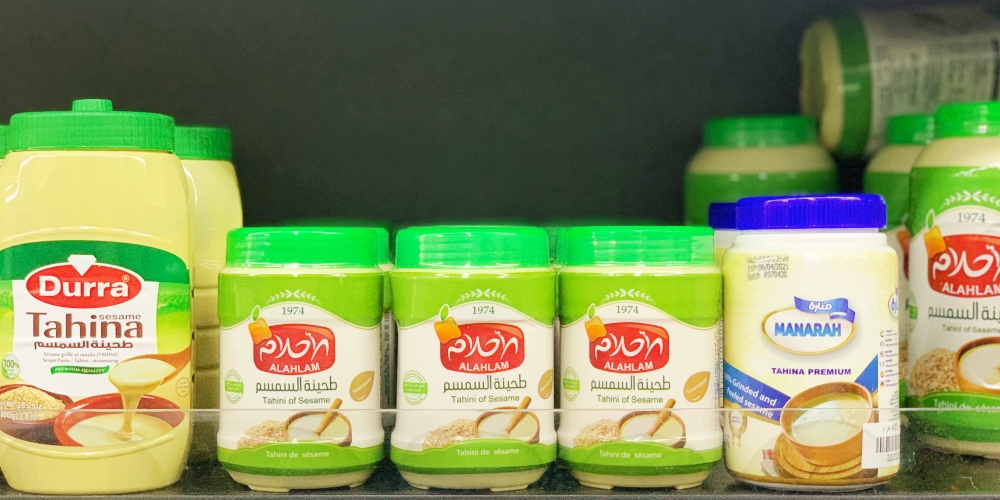 Arabian Village, makanan sunnah, kedai arab, kedai arab di KL, kedai arab KL, produk Timur Tengah, Rawlins GLAM, Rawlins Lifestyle, Middle Eastern stores Arabian Village, makanan sunnah, kedai arab, kedai arab di KL, kedai arab KL, produk Timur Tengah, Rawlins GLAM, Rawlins Lifestyle, Middle Eastern stores