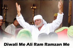 Diwali Me Ali Ram Ramzan Me