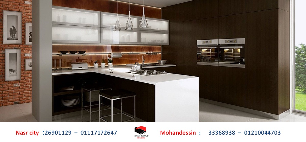 مطابخ حديثة مساحات صغيرة تراست جروب للمطابخ والدريسنج روم