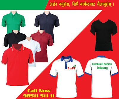 reebok t shirt price in nepal