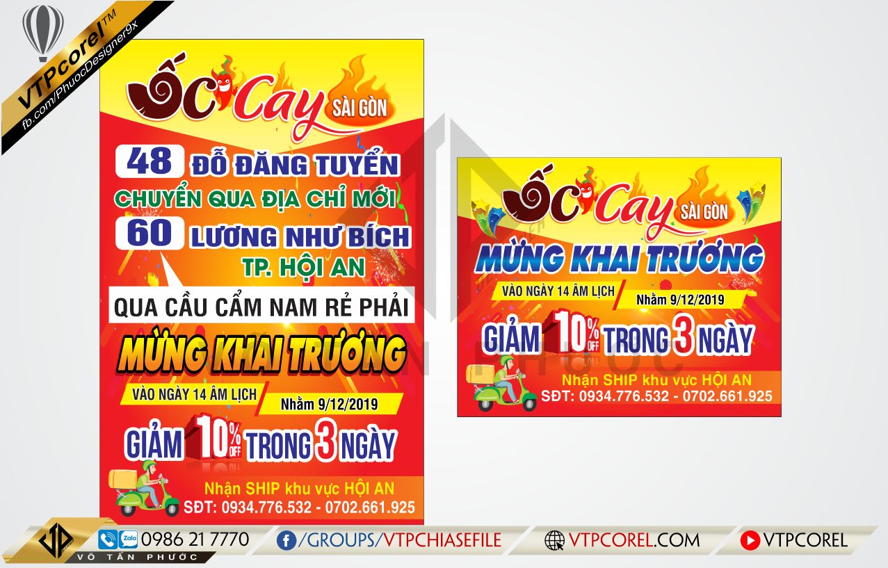 Bảng hiệu Khai trương quán Ốc cay Sài Gòn nổi bật CDR12 | VTPcorel ...