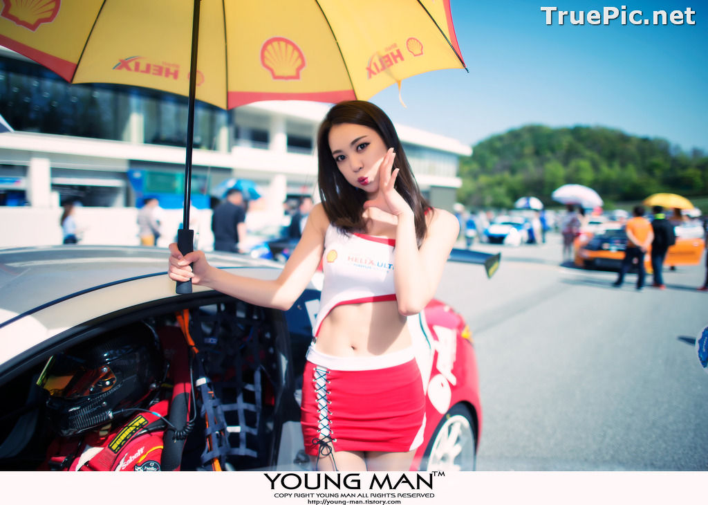 Image Korean Model - Ju Da Ha - Racing Queen Super Race Round 1 - TruePic.net - Picture-61