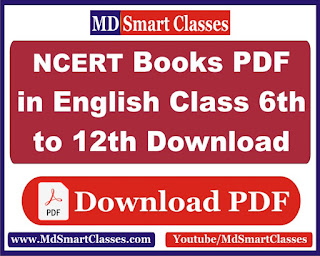 ncert, ncert books, ncert books in english, ncert pdf books