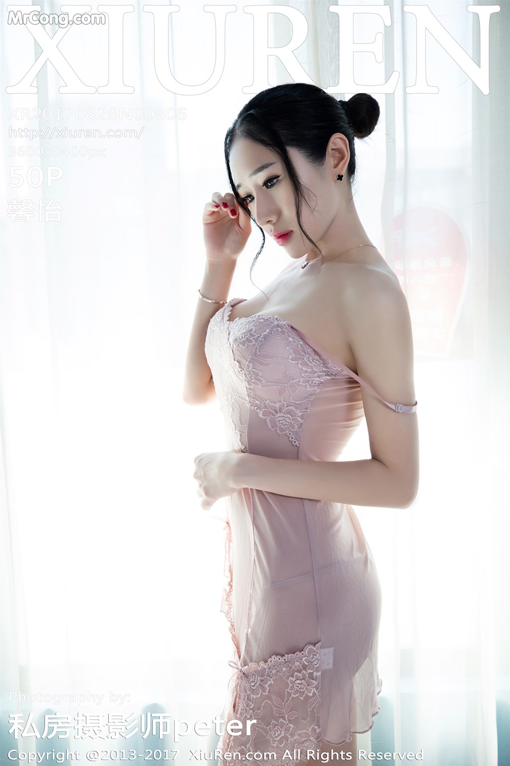 XIUREN No.806: Model Xinyi (馨怡) (51 photos)