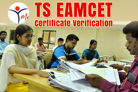 ts eamcet certificate verification dates