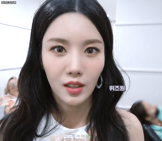 은비의 고백