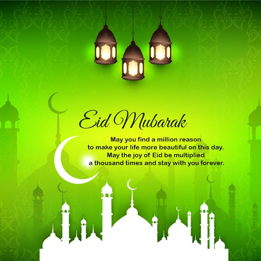 Selamat Hari Raya Maaf Zahir Batin