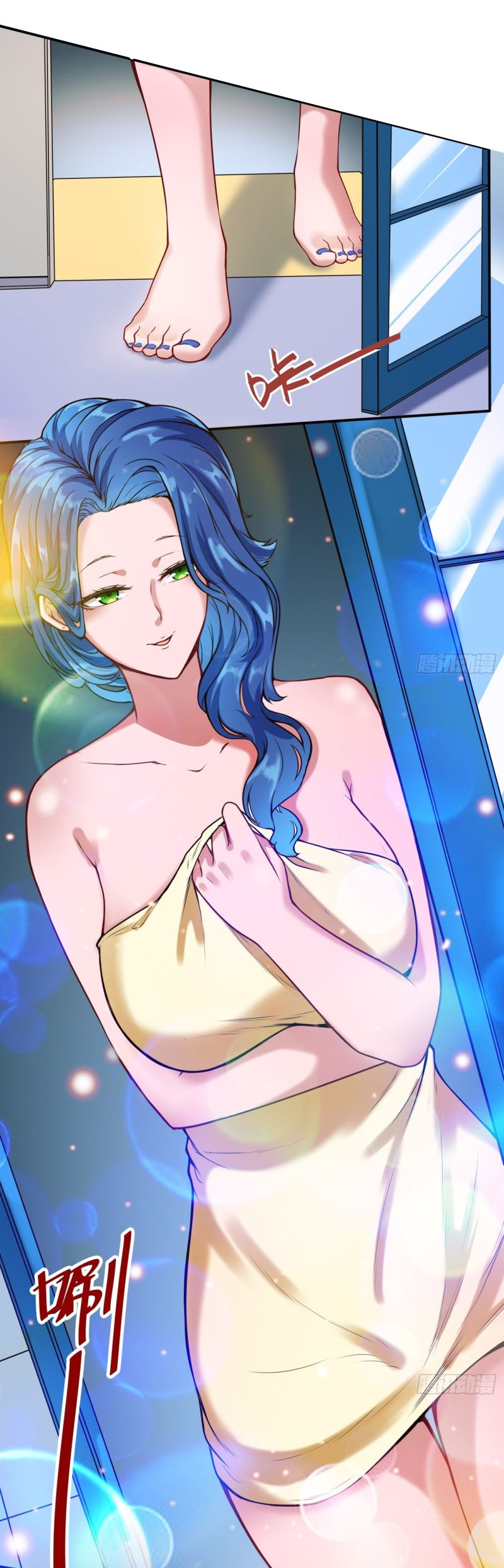 Đô Thị Âm Dương Tiên Y chapter 111 - Trang 2