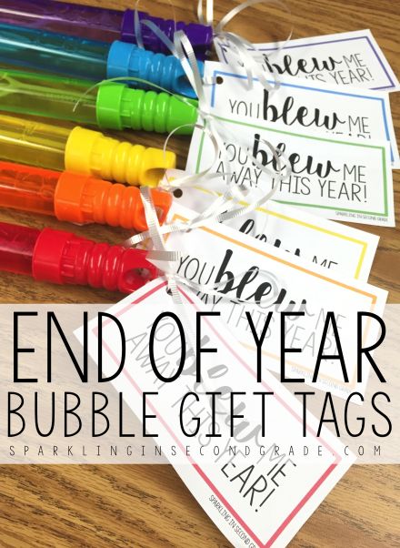 end of year student gifts 4th grade